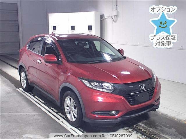 honda vezel 2016 -HONDA--VEZEL RU1-1217228---HONDA--VEZEL RU1-1217228- image 1