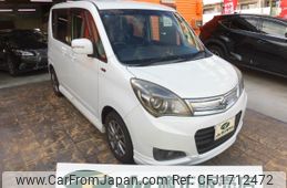 suzuki solio 2014 CFJ1712472