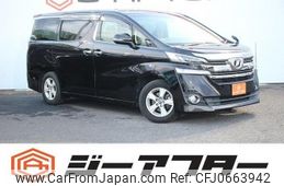 toyota vellfire 2015 -TOYOTA--Vellfire DBA-AGH30W--AGH30-0029740---TOYOTA--Vellfire DBA-AGH30W--AGH30-0029740-