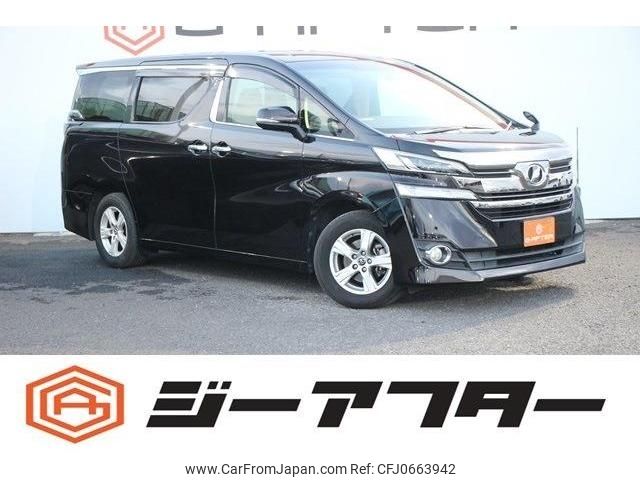 toyota vellfire 2015 -TOYOTA--Vellfire DBA-AGH30W--AGH30-0029740---TOYOTA--Vellfire DBA-AGH30W--AGH30-0029740- image 1