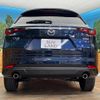mazda cx-8 2023 quick_quick_KG2P_KG2P-453792 image 16