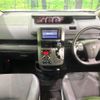 toyota voxy 2013 quick_quick_ZRR70W_ZRR70-0555677 image 2