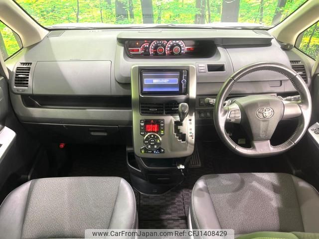 toyota voxy 2013 quick_quick_ZRR70W_ZRR70-0555677 image 2