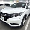 honda vezel 2014 CFJ1533948 image 1