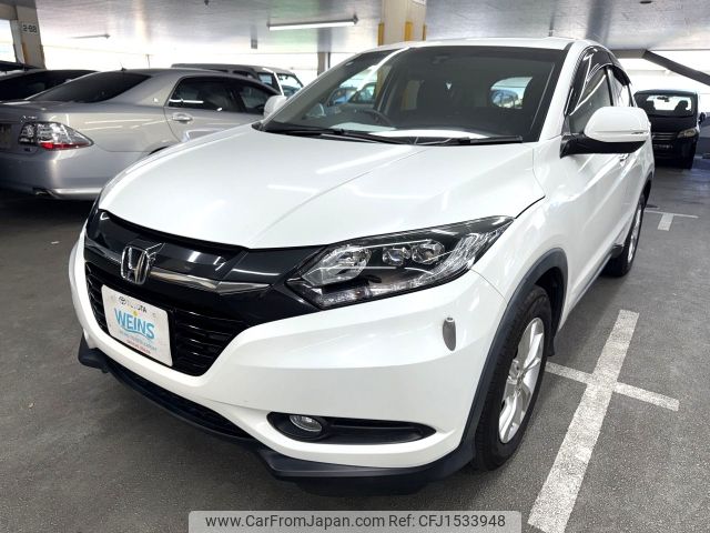 honda vezel 2014 CFJ1533948 image 1