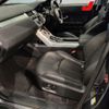 land-rover range-rover 2019 CFJ1724805 image 4