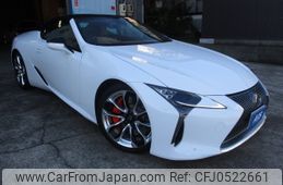 lexus lc 2023 -LEXUS--Lexus LC 5BA-URZ100--URZ100-0006773---LEXUS--Lexus LC 5BA-URZ100--URZ100-0006773-