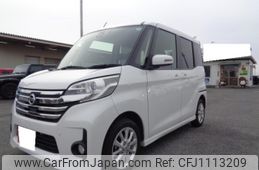 nissan dayz-roox 2016 -NISSAN--DAYZ Roox B21A-0242523---NISSAN--DAYZ Roox B21A-0242523-