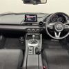 mazda roadster 2022 CFJ1526598 image 26