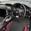 toyota 86 2017 -TOYOTA--86 ZN6--ZN6-082473---TOYOTA--86 ZN6--ZN6-082473- image 3