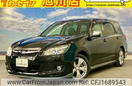 subaru exiga 2014 CFJ1689543