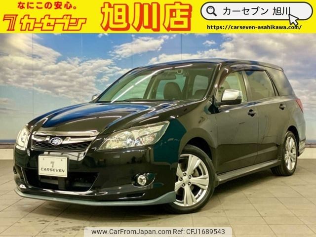 subaru exiga 2014 CFJ1689543 image 1