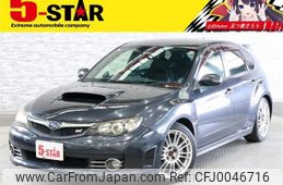 subaru impreza-wagon 2008 -SUBARU--Impreza Wagon CBA-GRB--GRB-006008---SUBARU--Impreza Wagon CBA-GRB--GRB-006008-