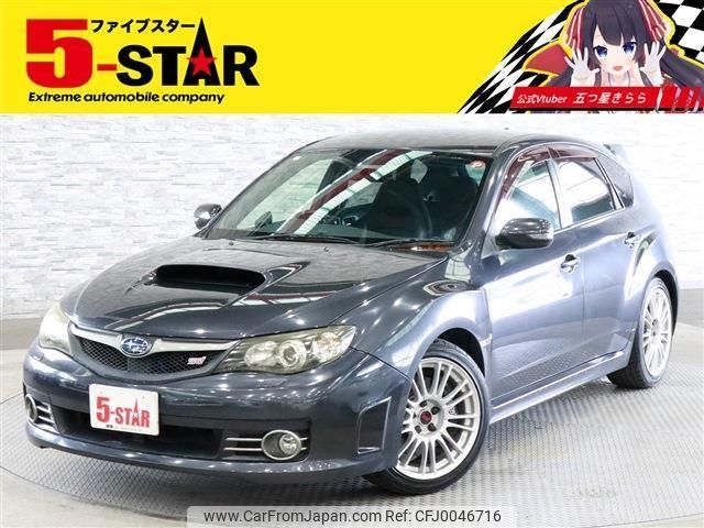 subaru impreza-wagon 2008 -SUBARU--Impreza Wagon CBA-GRB--GRB-006008---SUBARU--Impreza Wagon CBA-GRB--GRB-006008- image 1