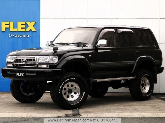 toyota land-cruiser 1996 CFJ1768448 image 1