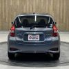 nissan note 2020 CFJ1700001 image 11