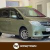 nissan serena 2012 -NISSAN--Serena DBA-C26--C26-039930---NISSAN--Serena DBA-C26--C26-039930- image 1