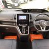 nissan serena 2016 quick_quick_DAA-GFC27_GFC27-020794 image 14