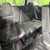 nissan serena 2017 -NISSAN--Serena DAA-GFC27--GFC27-040717---NISSAN--Serena DAA-GFC27--GFC27-040717- image 11