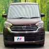 nissan dayz-roox 2017 -NISSAN--DAYZ Roox DBA-B21A--B21A-0331771---NISSAN--DAYZ Roox DBA-B21A--B21A-0331771- image 14