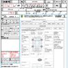 toyota voxy 2010 quick_quick_ZRR70G_ZRR70-0351582 image 21