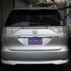 toyota estima-hybrid 2010 -TOYOTA--Estima Hybrid DAA-AHR20W--AHR20-7051672---TOYOTA--Estima Hybrid DAA-AHR20W--AHR20-7051672- image 27
