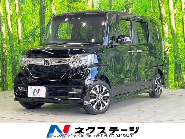 honda n-box 2020 -HONDA--N BOX 6BA-JF3--JF3-1428480---HONDA--N BOX 6BA-JF3--JF3-1428480- image 1