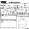 volkswagen polo 2016 -VOLKSWAGEN 【福岡 528ぬ】--VW Polo 6RDAJ-WVWZZZ6RZFY318522---VOLKSWAGEN 【福岡 528ぬ】--VW Polo 6RDAJ-WVWZZZ6RZFY318522- image 3