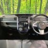 daihatsu tanto 2018 -DAIHATSU--Tanto DBA-LA600S--LA600S-0668533---DAIHATSU--Tanto DBA-LA600S--LA600S-0668533- image 2