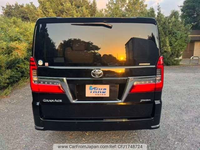 toyota granace 2020 CFJ1748724 image 2