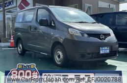 nissan nv200-vanette-van 2021 GOO_JP_700060017330240717016