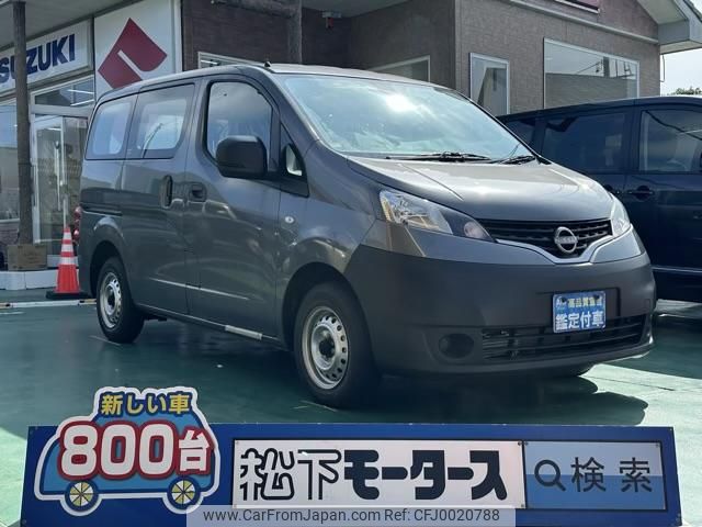 nissan nv200-vanette-van 2021 GOO_JP_700060017330240717016 image 1