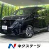 nissan serena 2023 CFJ1244840 image 1