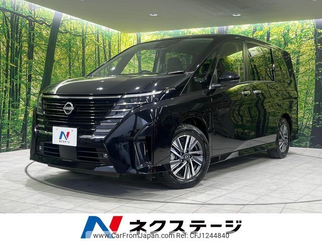 nissan serena 2023 CFJ1244840 image 1