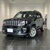 jeep renegade 2021 quick_quick_BV13PM_1C4NJCD19MPM47852 image 1