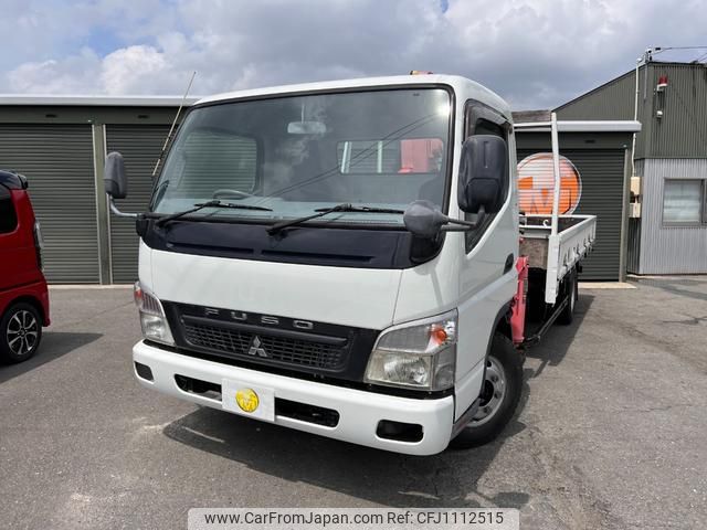 mitsubishi-fuso canter 2010 GOO_NET_EXCHANGE_0203772A30250501W001 image 1