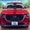 mazda mazda-others 2023 CFJ1698986 image 17