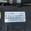 isuzu elf-truck 2020 CFJ1604085 image 27