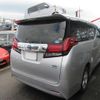 toyota alphard 2015 -TOYOTA--Alphard DAA-AYH30W--AYH30-0025427---TOYOTA--Alphard DAA-AYH30W--AYH30-0025427- image 2