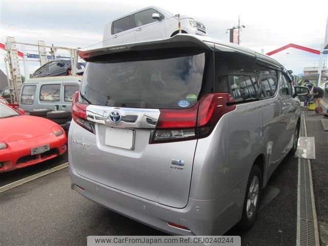 toyota alphard 2015 -TOYOTA--Alphard DAA-AYH30W--AYH30-0025427---TOYOTA--Alphard DAA-AYH30W--AYH30-0025427- image 2