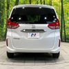 honda freed 2019 -HONDA--Freed DBA-GB5--GB5-1127137---HONDA--Freed DBA-GB5--GB5-1127137- image 16