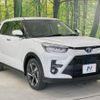 toyota raize 2022 quick_quick_A202A_A202A-0035587 image 16