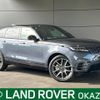 land-rover range-rover-velar 2024 quick_quick_LY2YD_SALYA2AY4RA372926 image 1