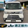 daihatsu hijet-van 2019 -DAIHATSU 【徳島 480ﾀ2124】--Hijet Van S331W--0013070---DAIHATSU 【徳島 480ﾀ2124】--Hijet Van S331W--0013070- image 23