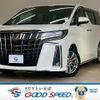 toyota alphard 2020 CFJ1823398 image 1