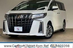 toyota alphard 2020 CFJ1823398