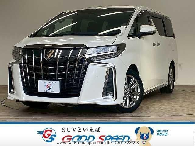 toyota alphard 2020 CFJ1823398 image 1