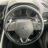 mitsubishi eclipse-cross 2023 CFJ1570121 image 12