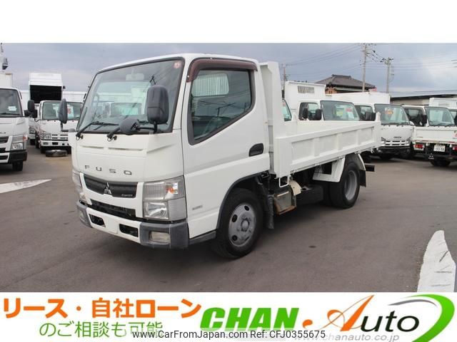 mitsubishi-fuso canter 2014 GOO_NET_EXCHANGE_0520179A30241021W002 image 1