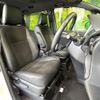 toyota noah 2018 quick_quick_ZRR80W_ZRR80-0446918 image 9